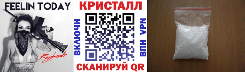 Купить где  Рузаевка  АМФЕТАМИН 97% 
