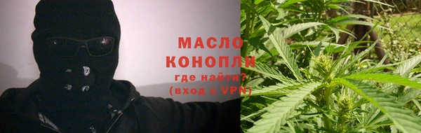 2c-b Иннополис