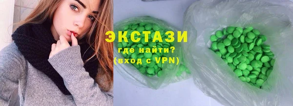 меф VHQ Инта