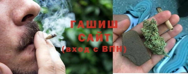 меф VHQ Инта