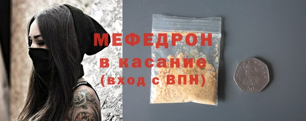 2c-b Иннополис