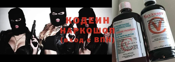 меф VHQ Инта
