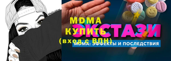 2c-b Иннополис