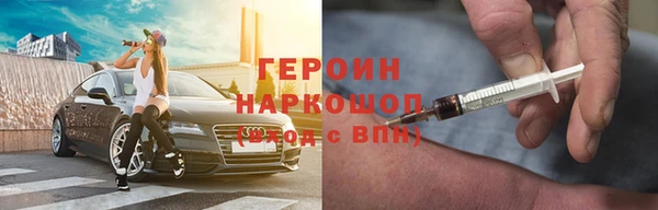 меф VHQ Инта