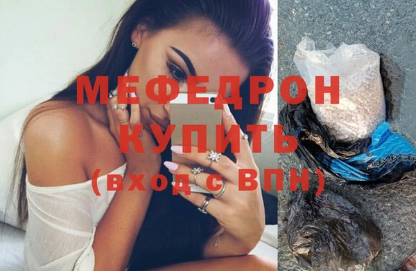 2c-b Иннополис