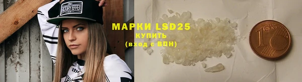2c-b Иннополис