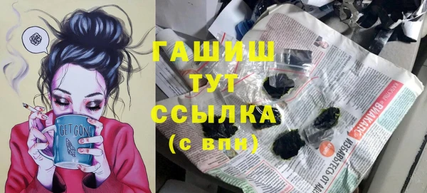 2c-b Иннополис