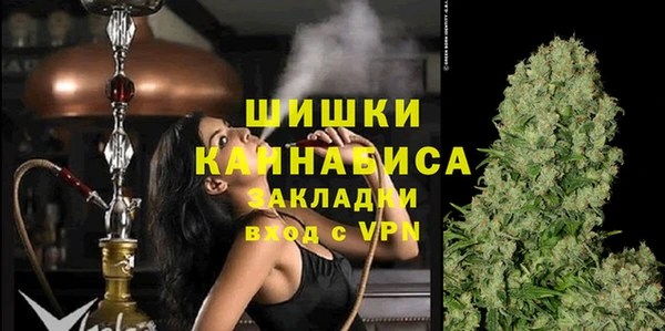меф VHQ Инта