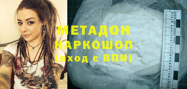 2c-b Иннополис
