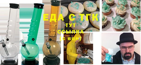 2c-b Иннополис