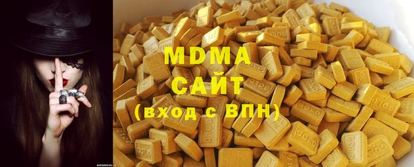 меф VHQ Инта