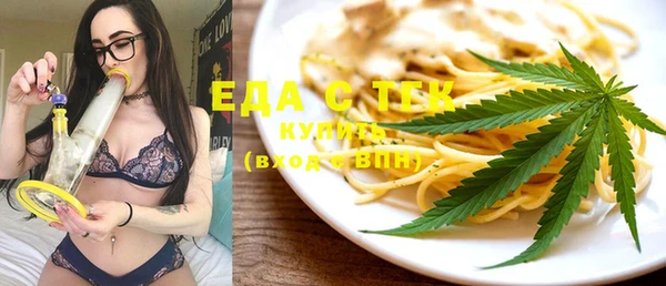 2c-b Иннополис
