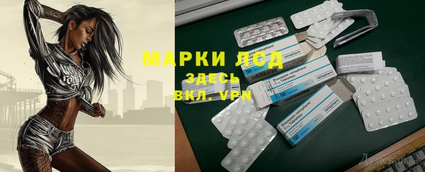 2c-b Иннополис