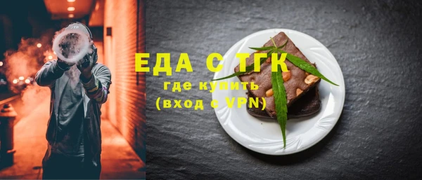 2c-b Иннополис