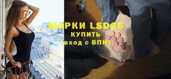 2c-b Иннополис